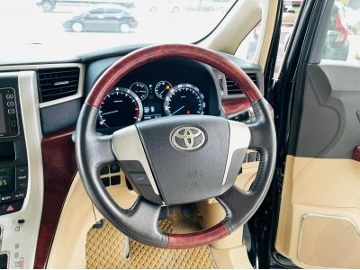 2009 Toyota Alphard 2.4V เครดิตดีฟรีดาวน์ รูปที่ 7